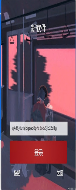 2.png