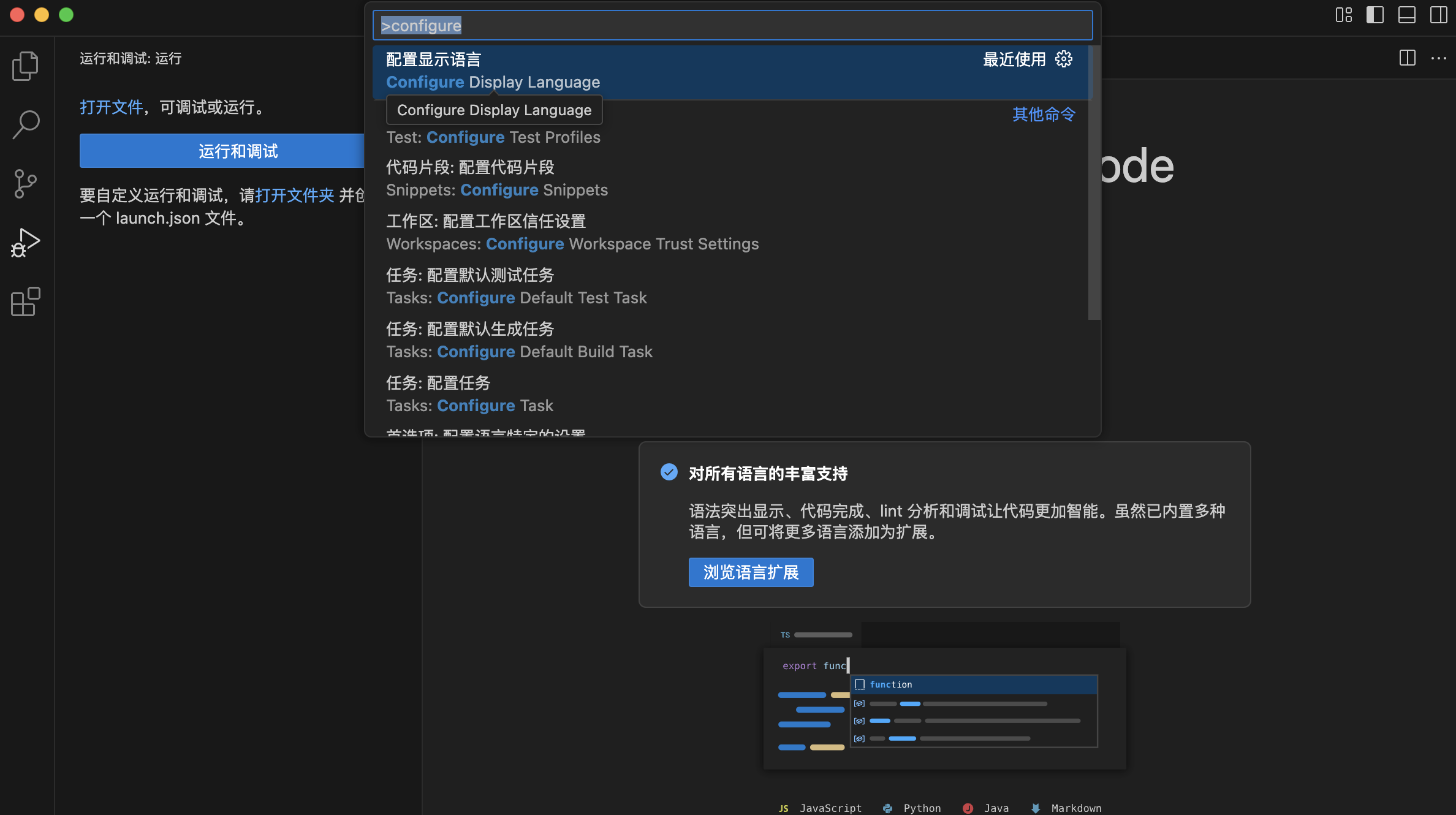 截屏2025-05-23 22.29.37.png