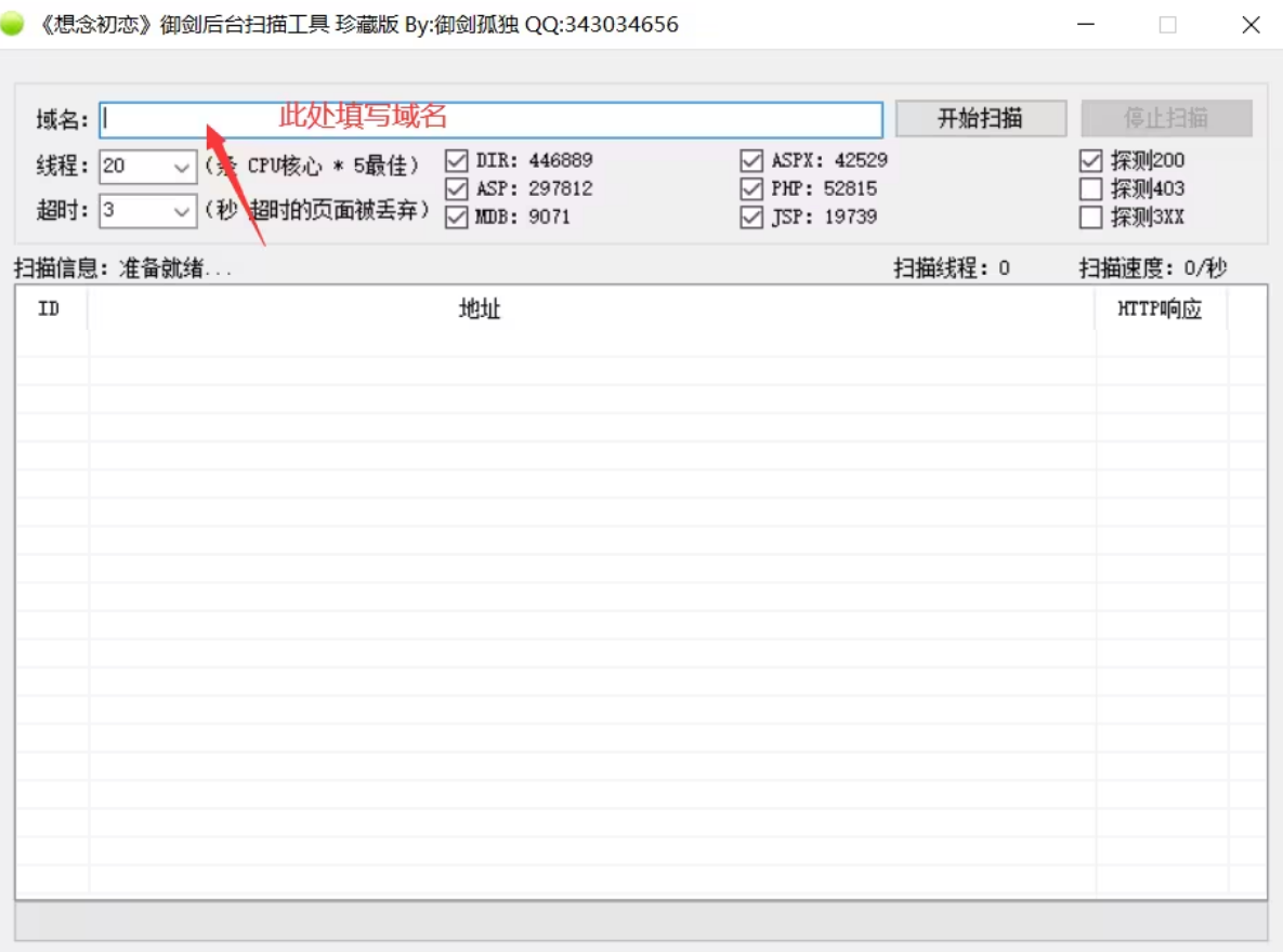 115631ak6gcfzd1dbfygfa.png