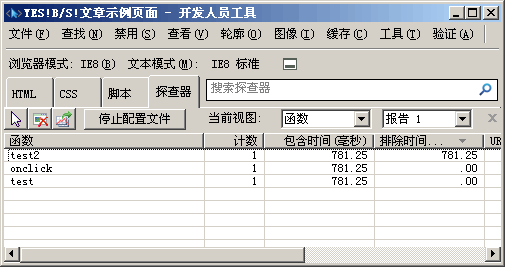 11.gif