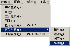 14.gif