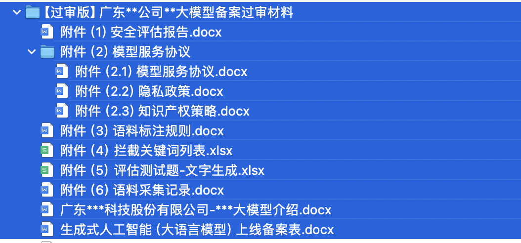 17.png