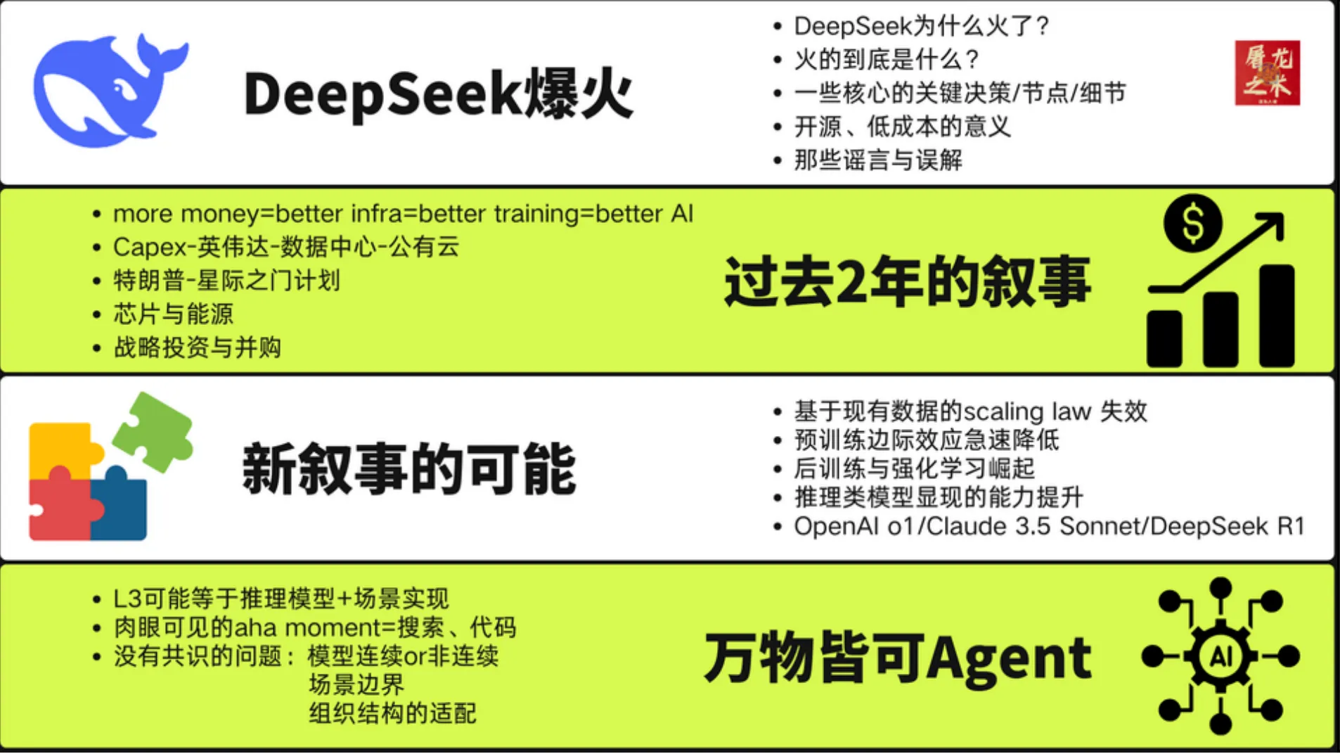 3.webp
