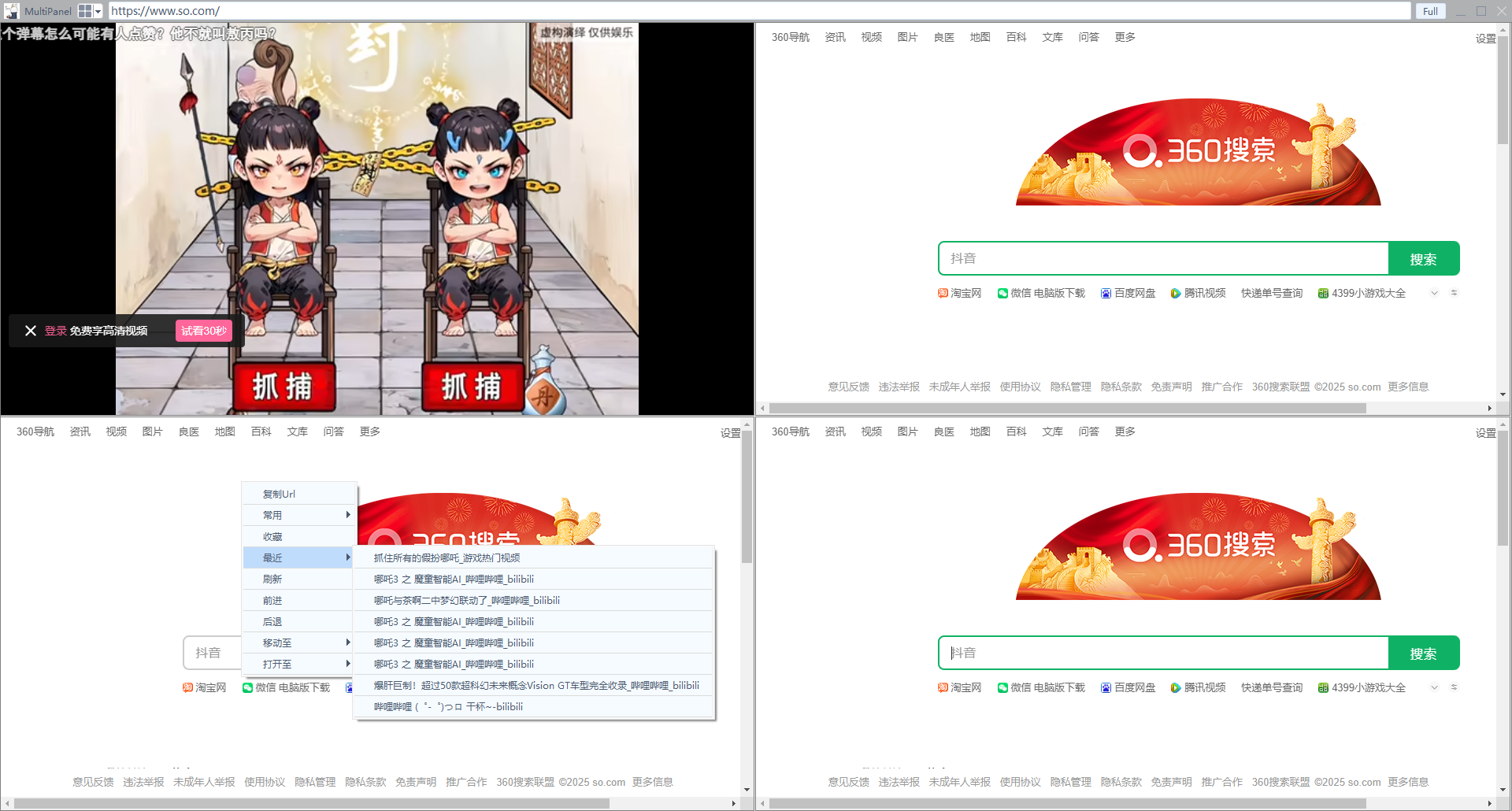 9.png