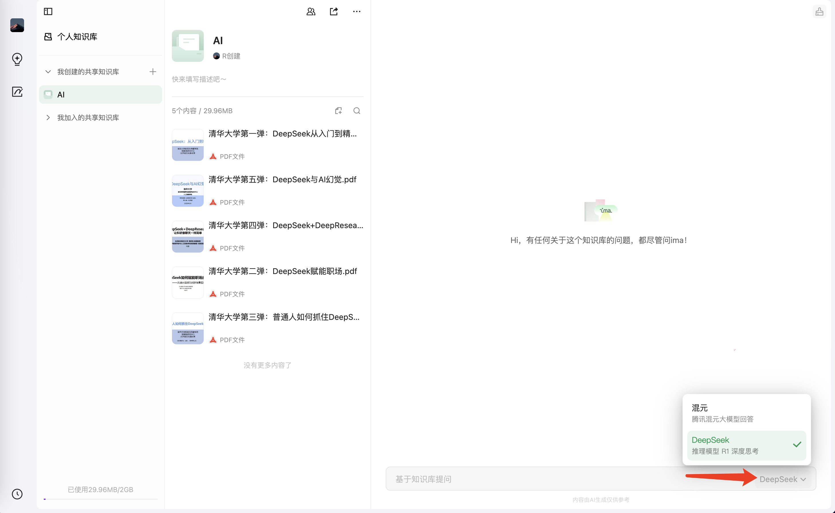 9.png