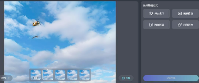 8.png