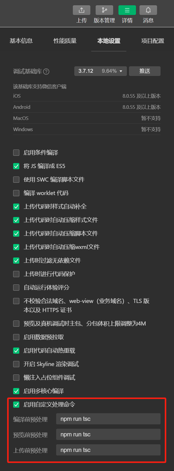 7.png