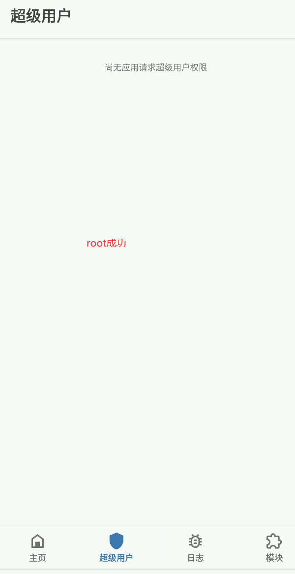 23.png