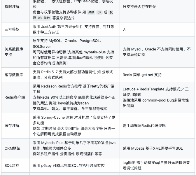 6.gif