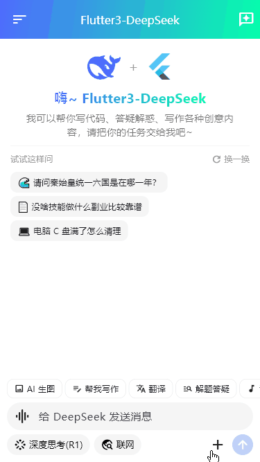 5.gif