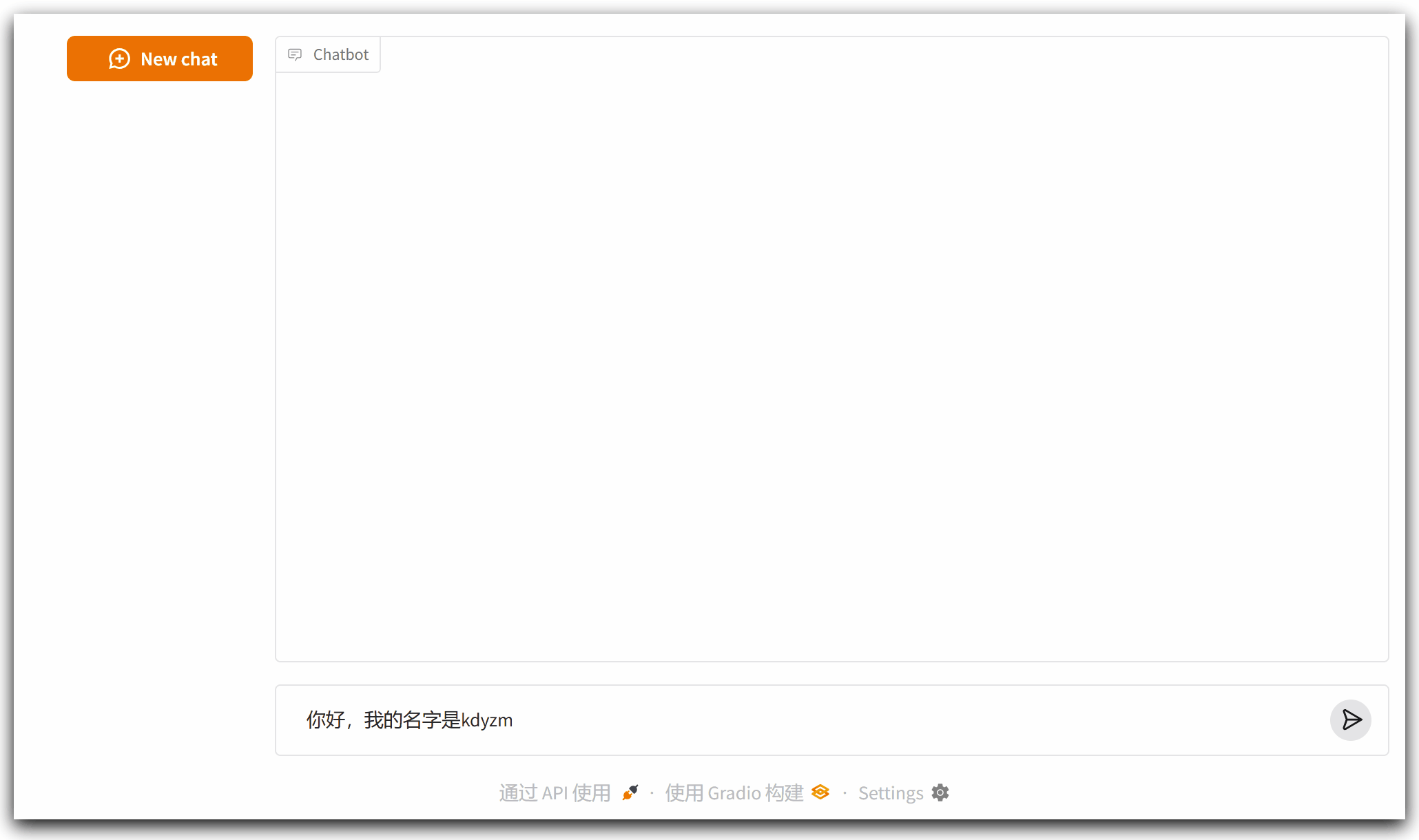 9.gif
