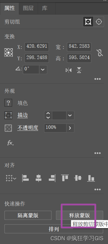 6.png