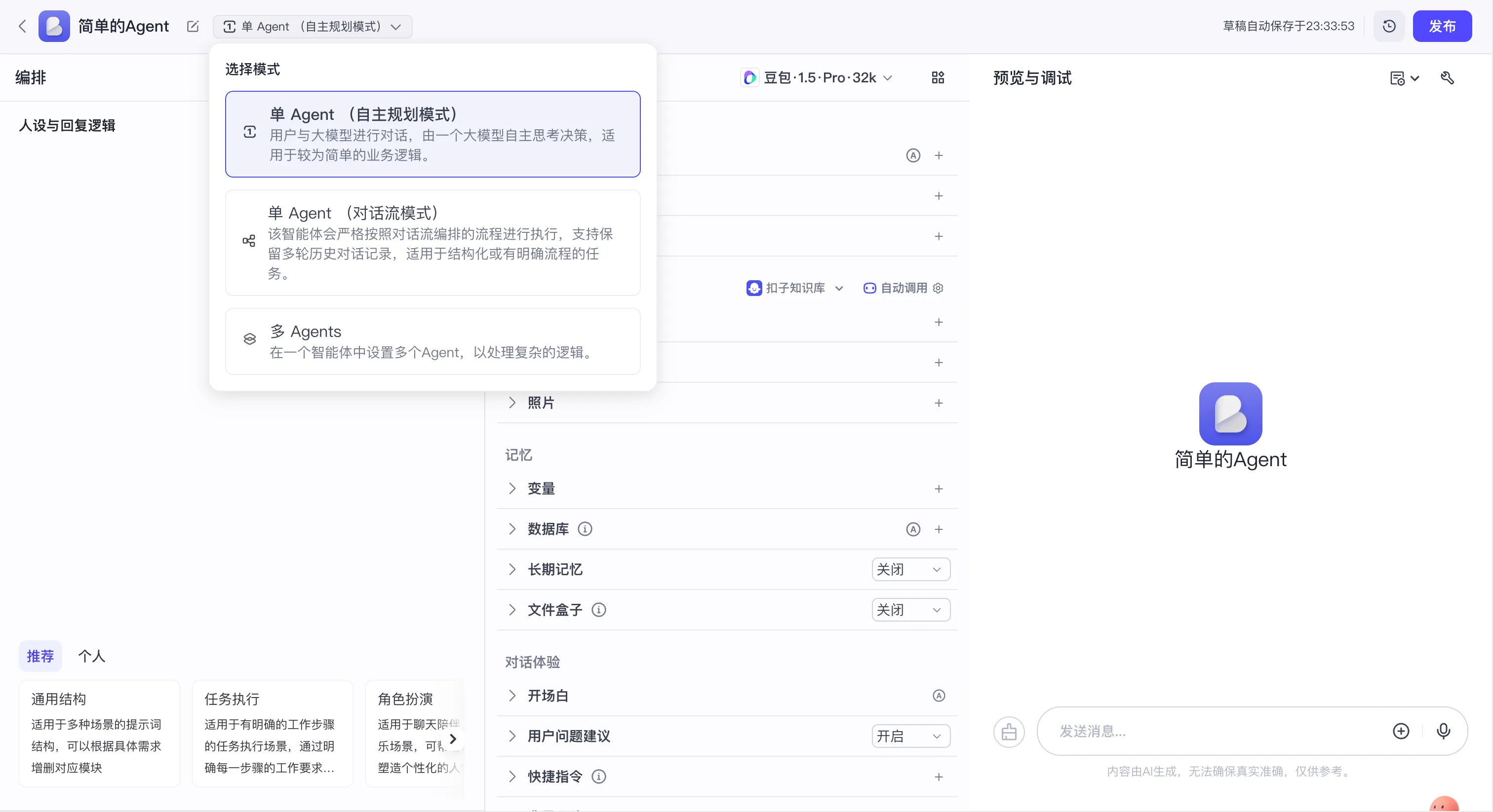 6.webp