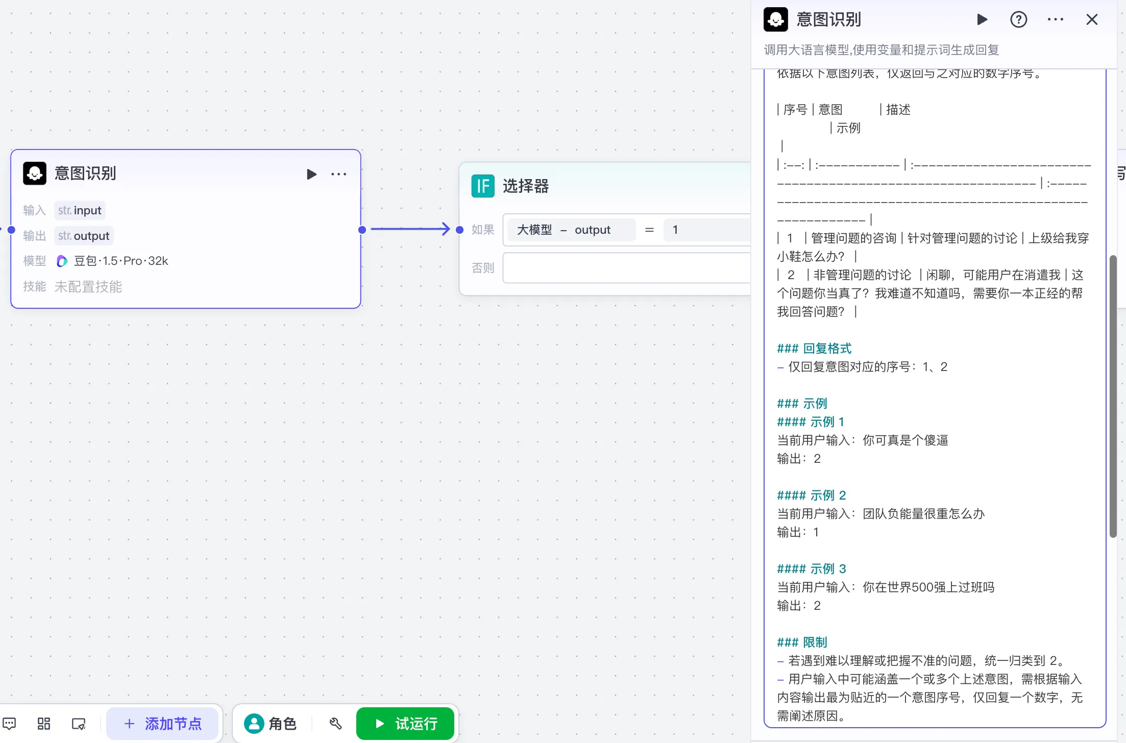 10.webp