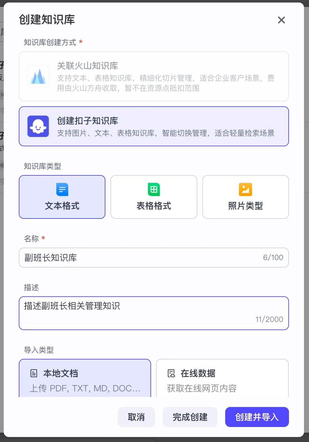 13.webp