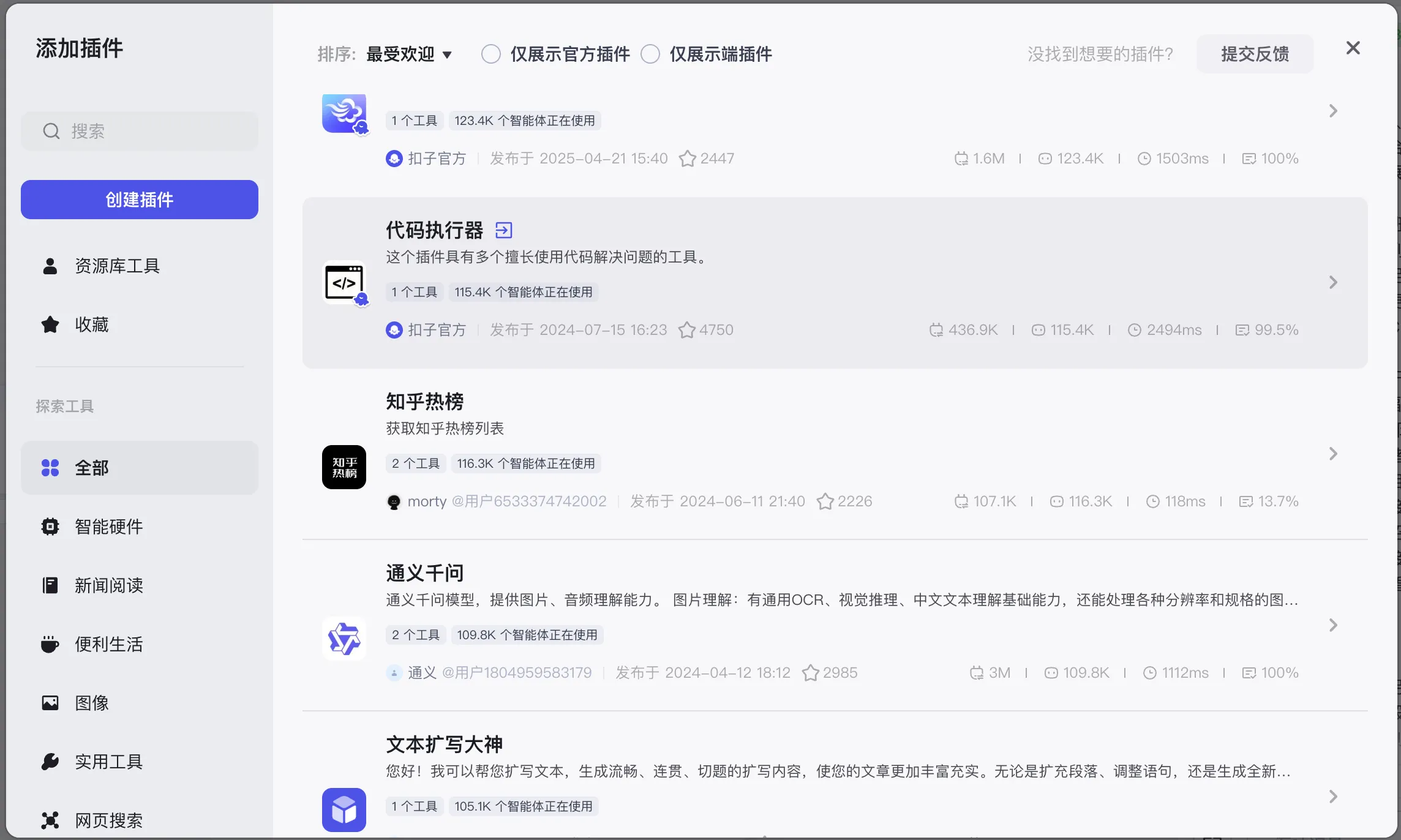 16.webp