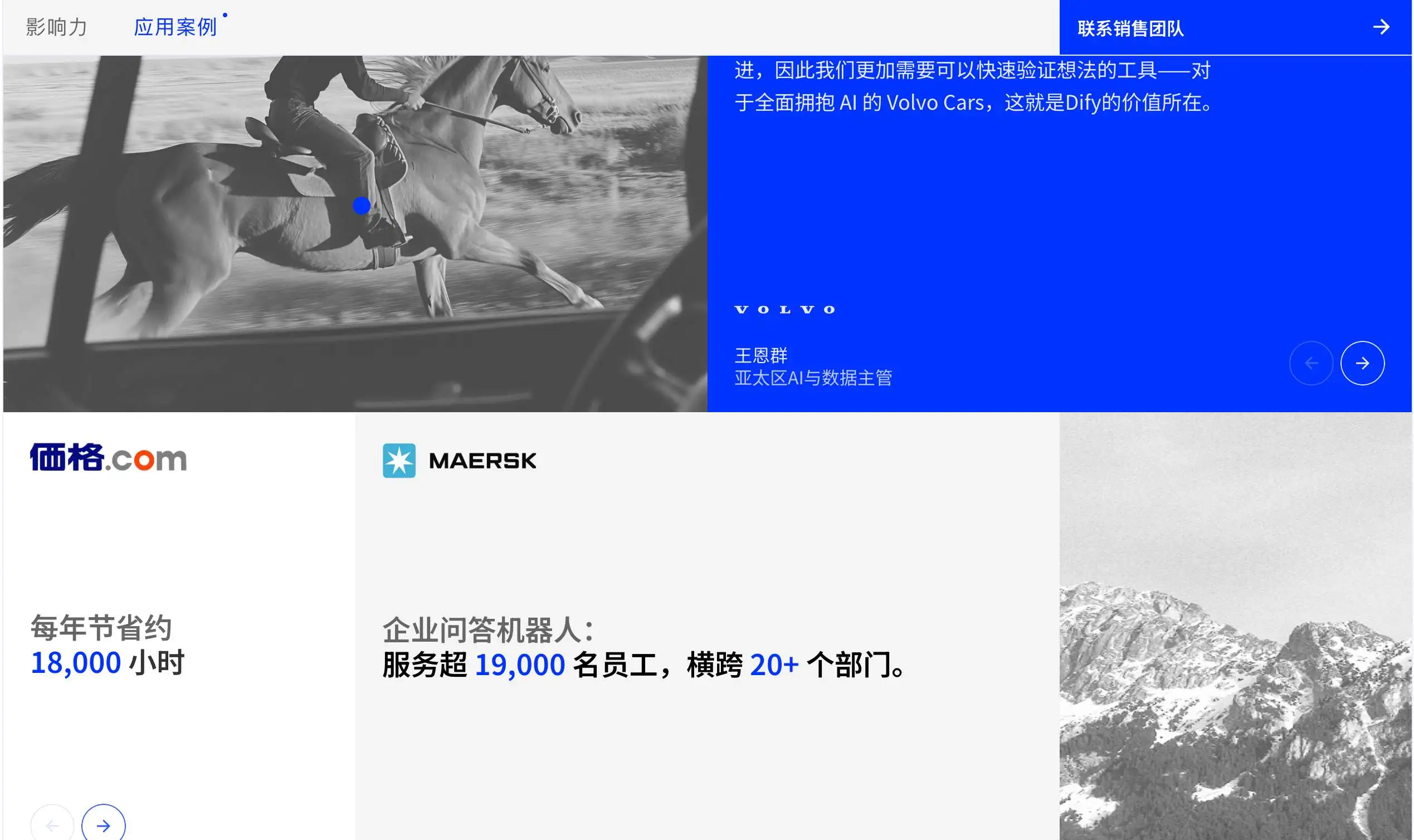 17.webp