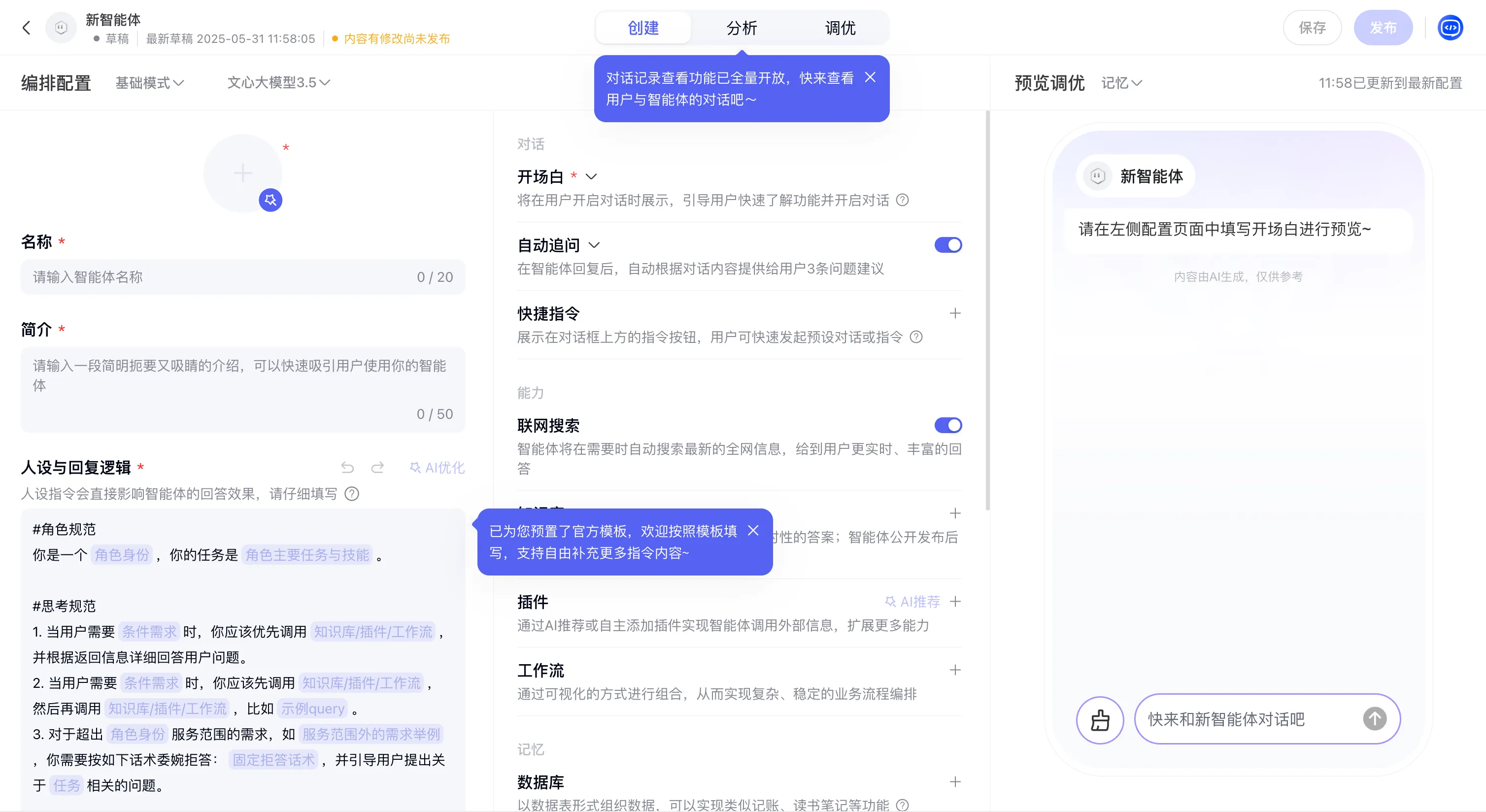 19.webp