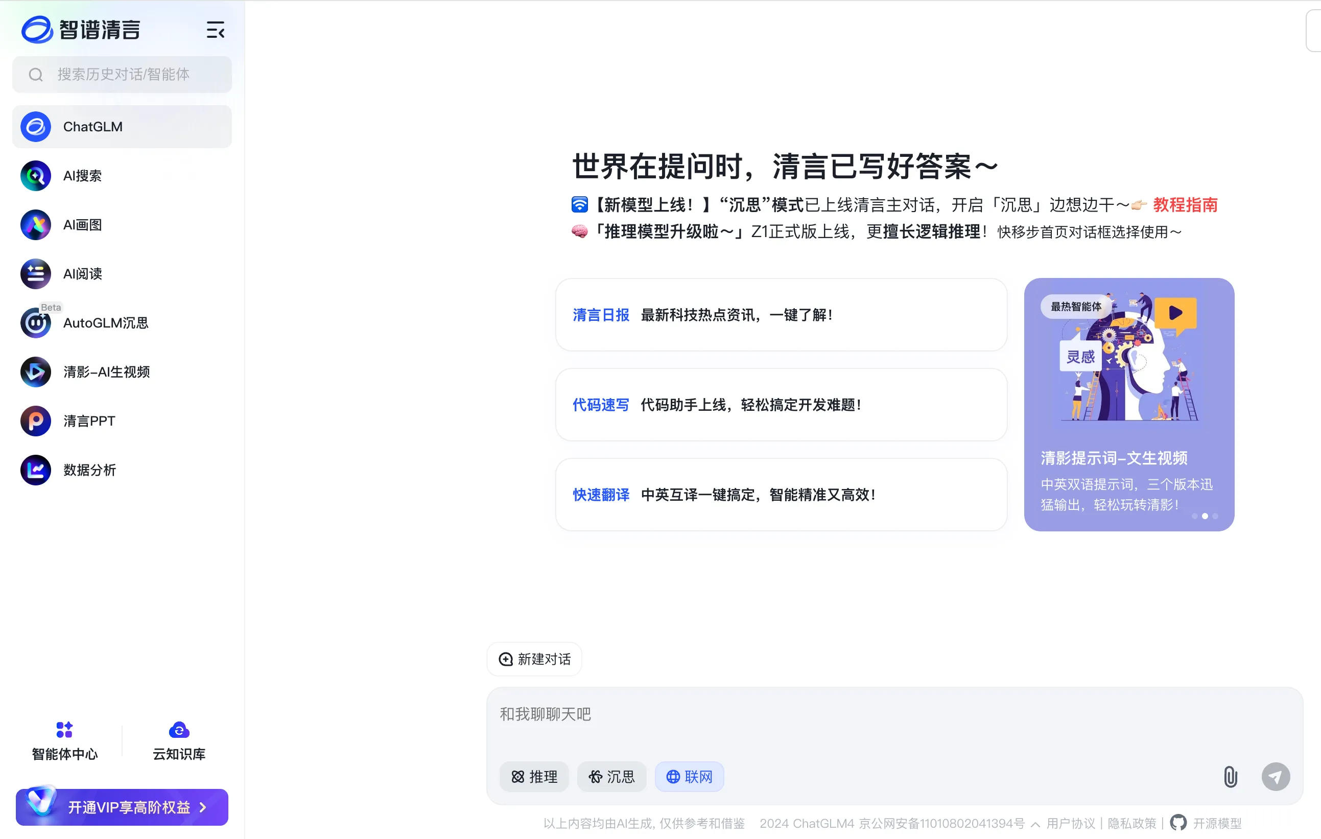 20.webp
