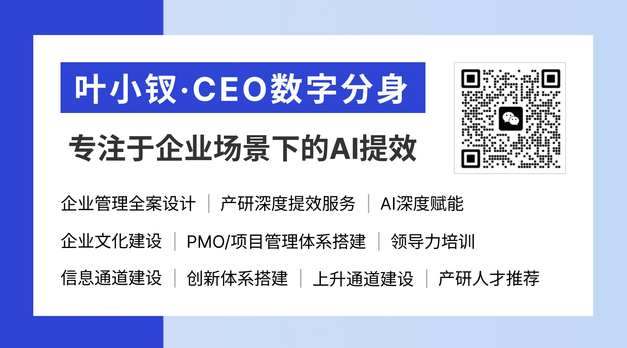 5.webp