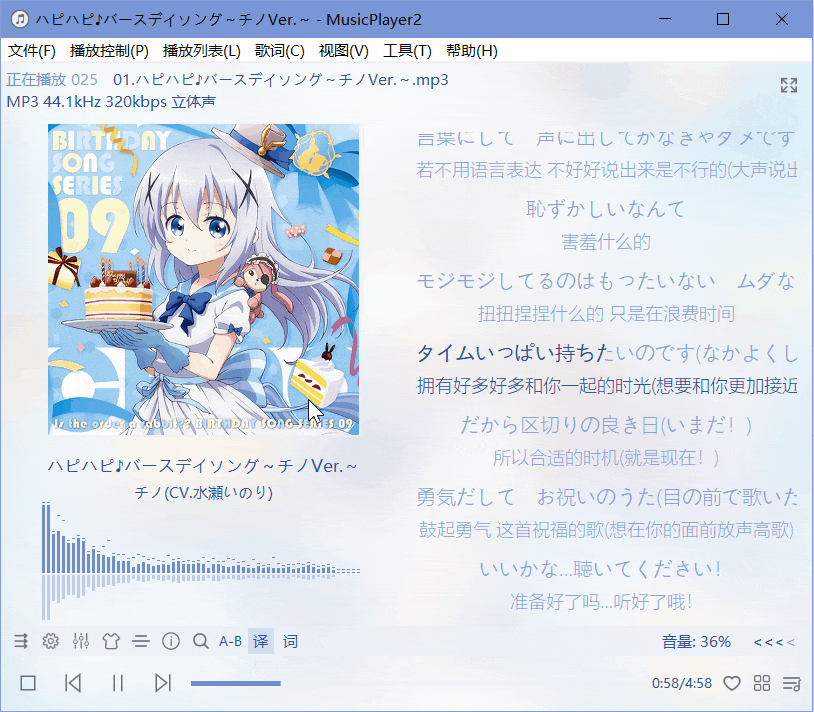 8.gif
