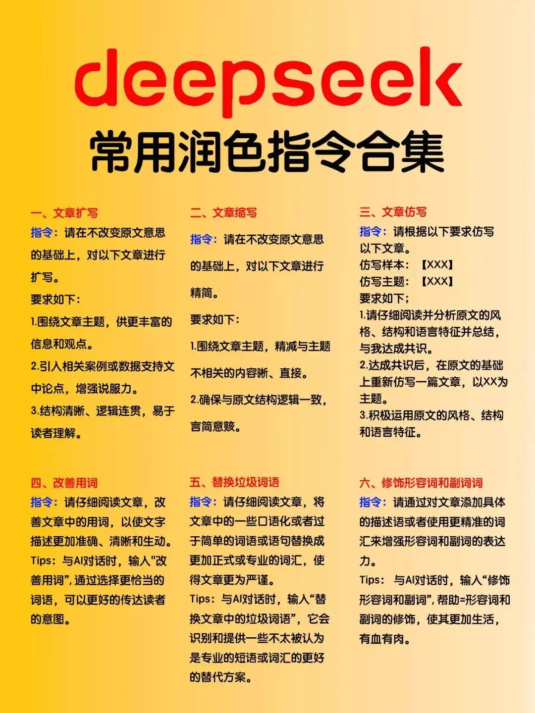 2.webp