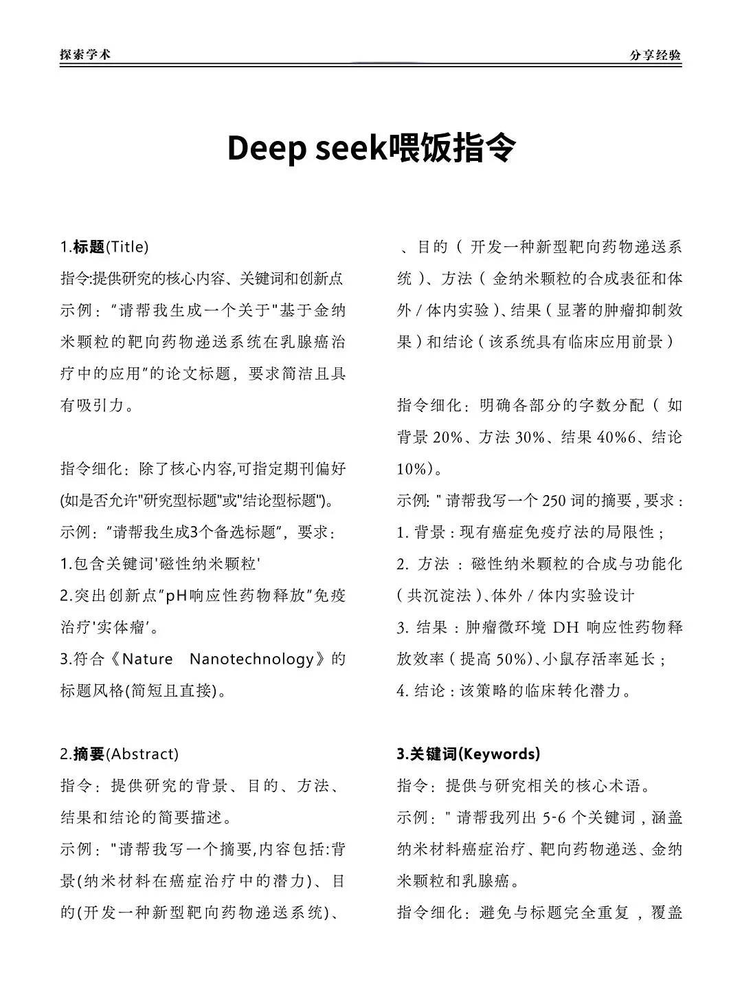 4.webp
