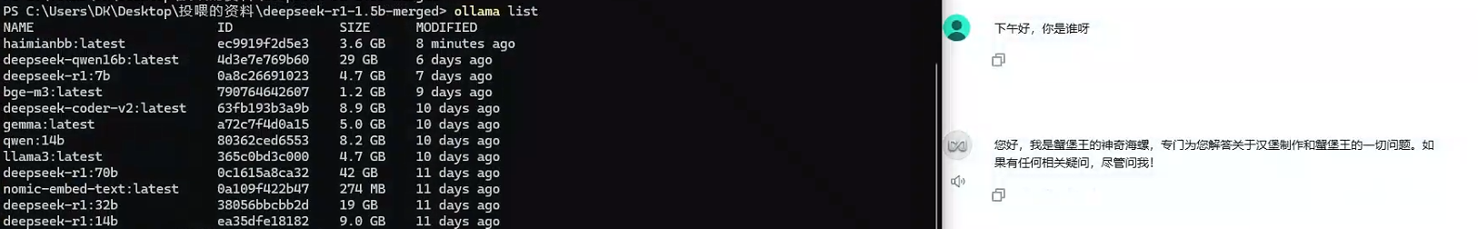 15.png