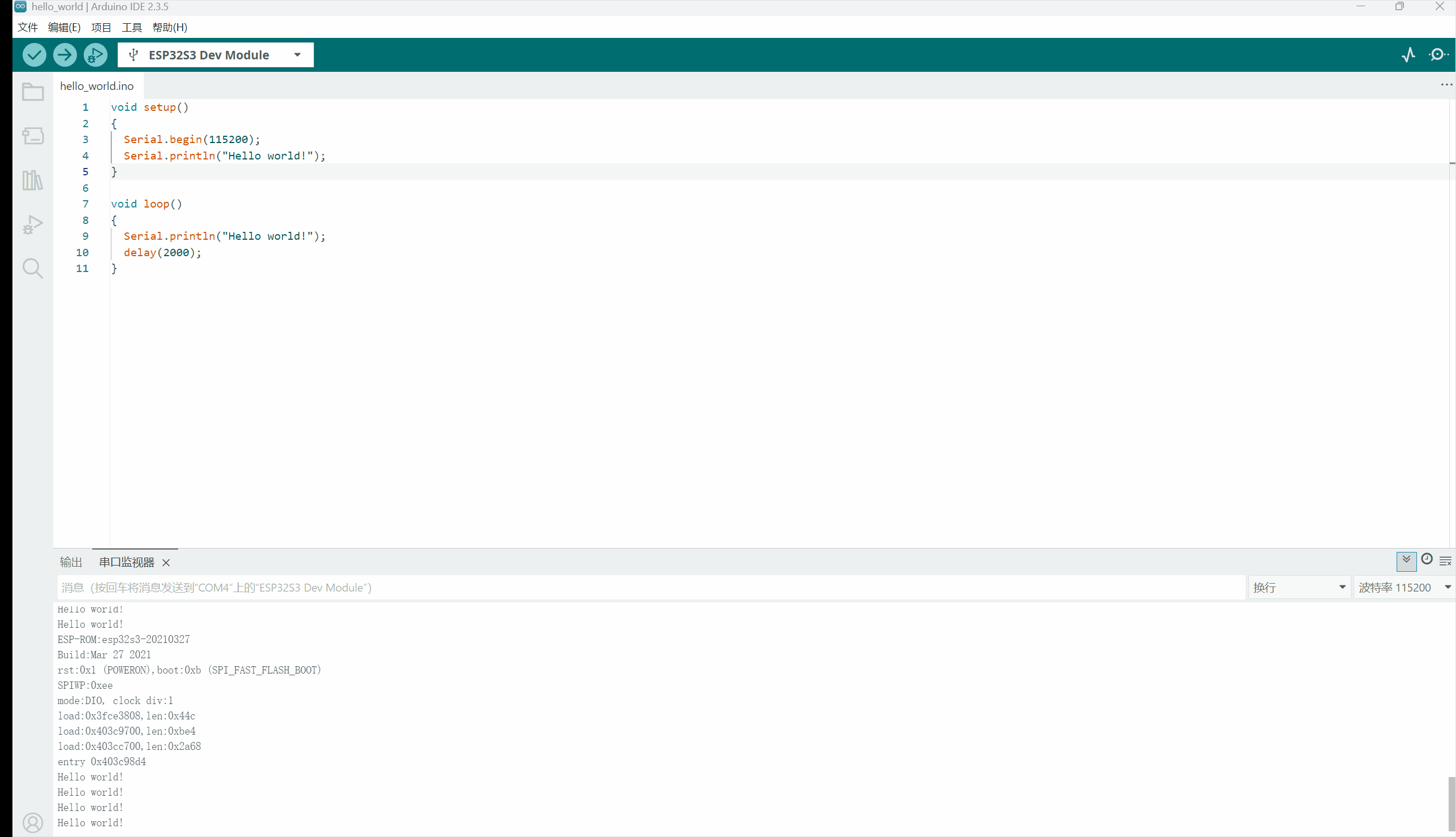 11.gif