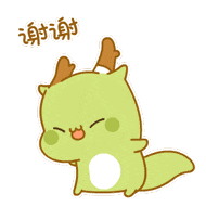 6.gif