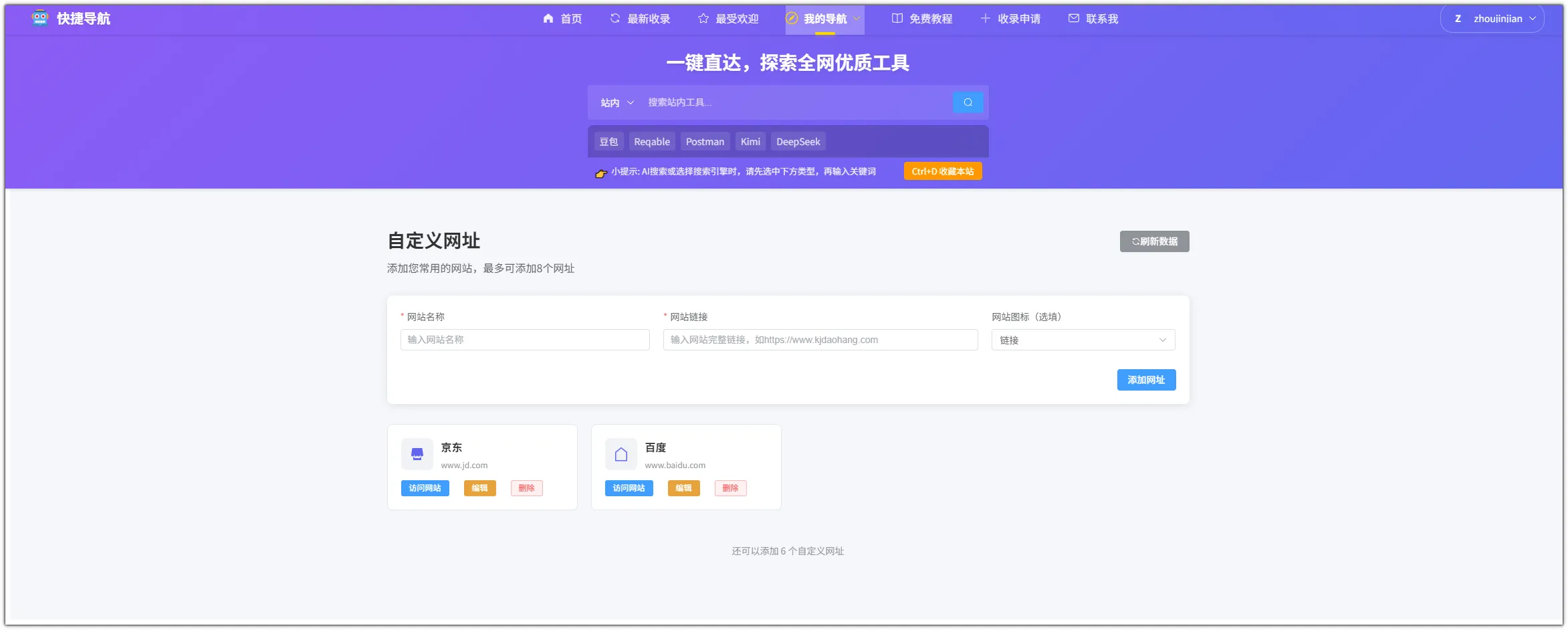 7.webp