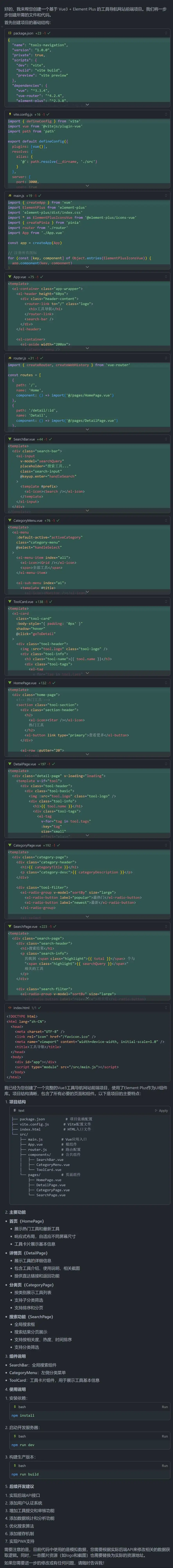 18.webp