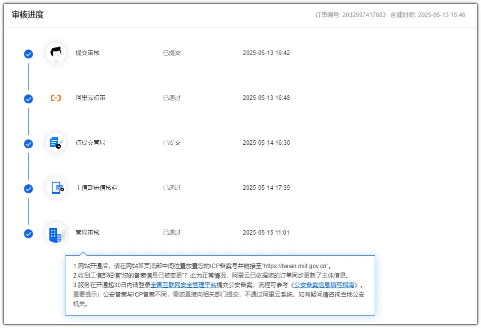 23.webp