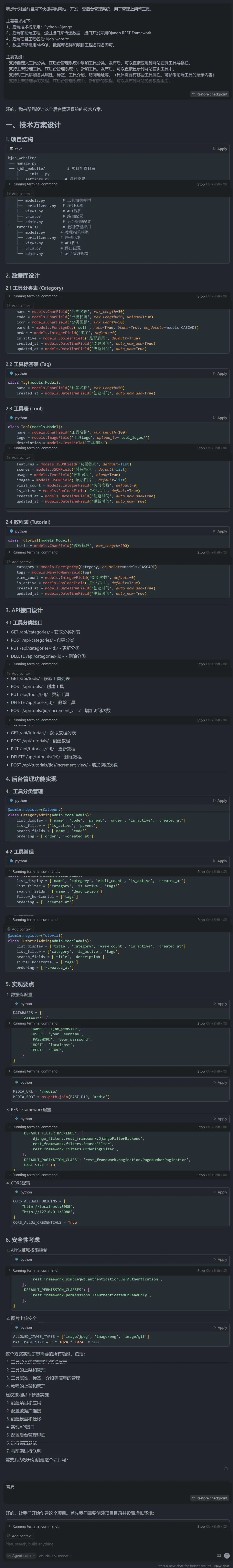 22.webp