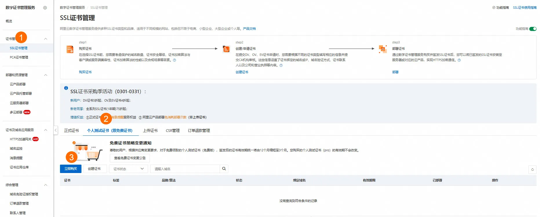 24.webp