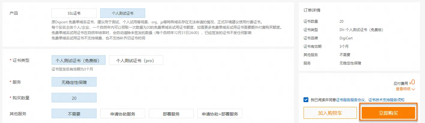 25.webp