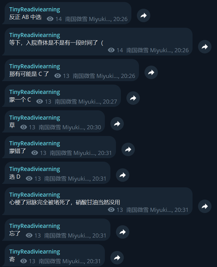 6.png