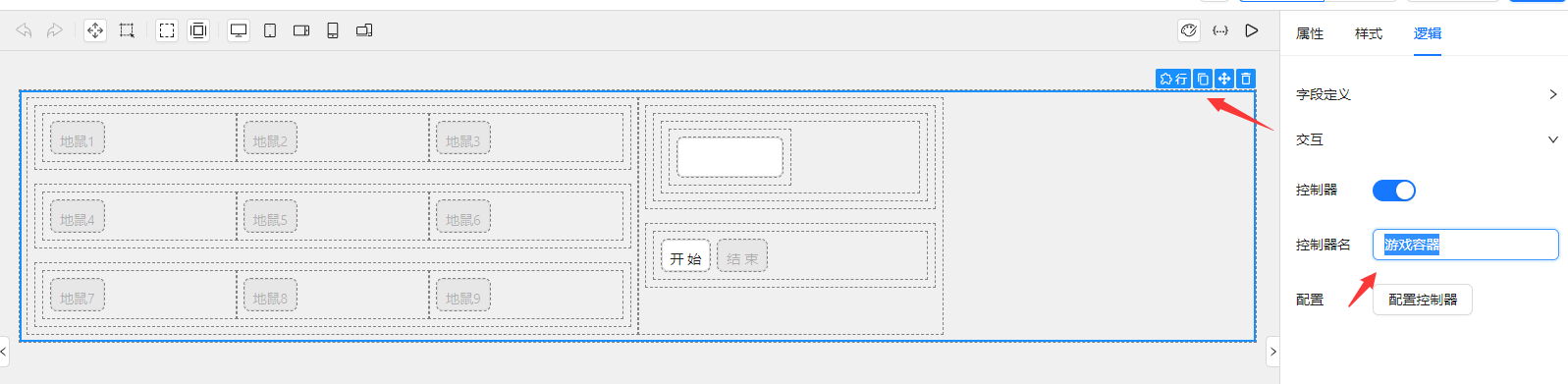 11.png
