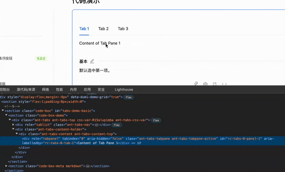 2.gif