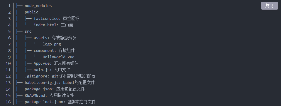6.png