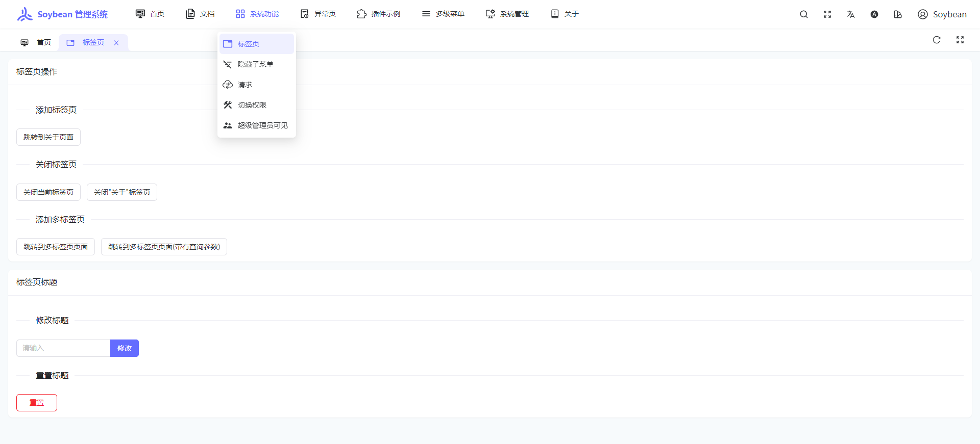 6.png