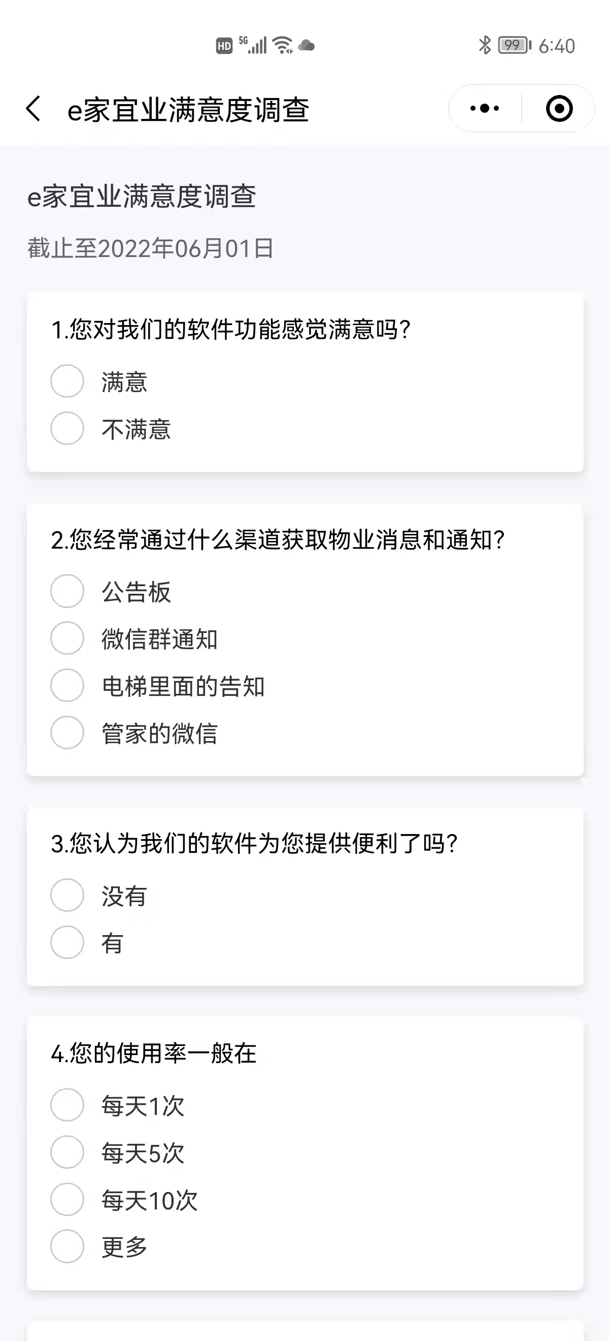 16.png