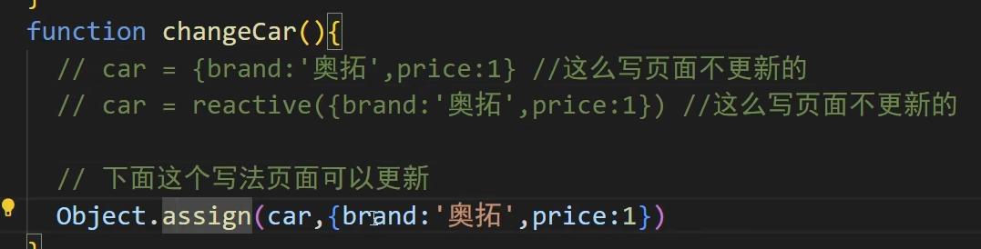18.png