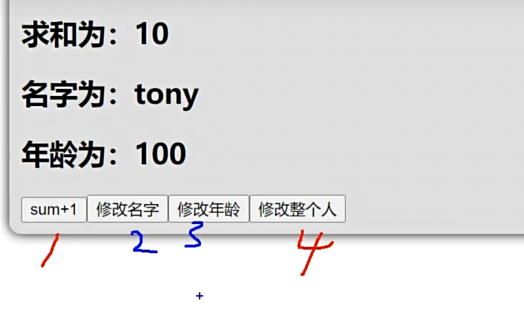 103.png