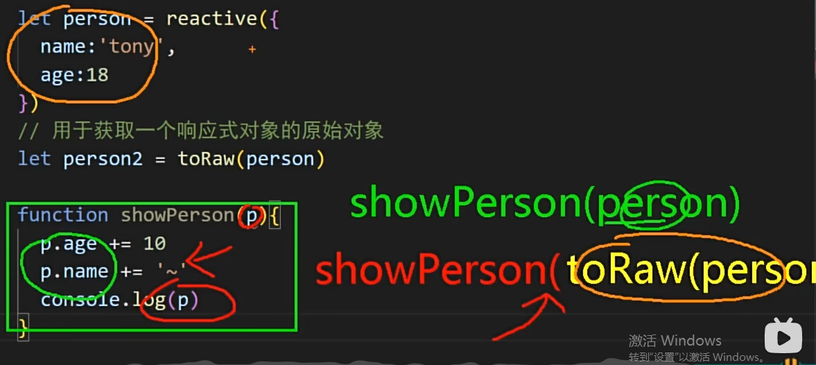 112.png
