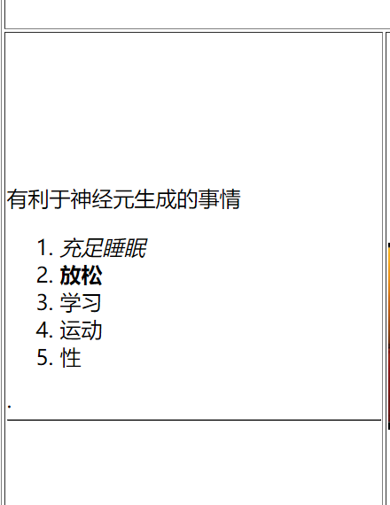 9.png