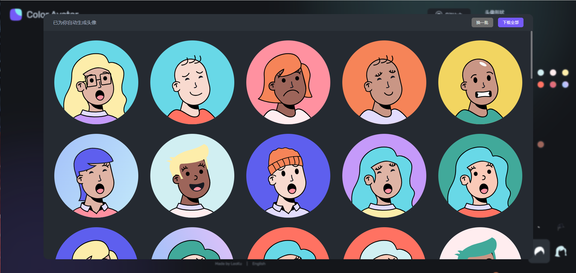 5.png