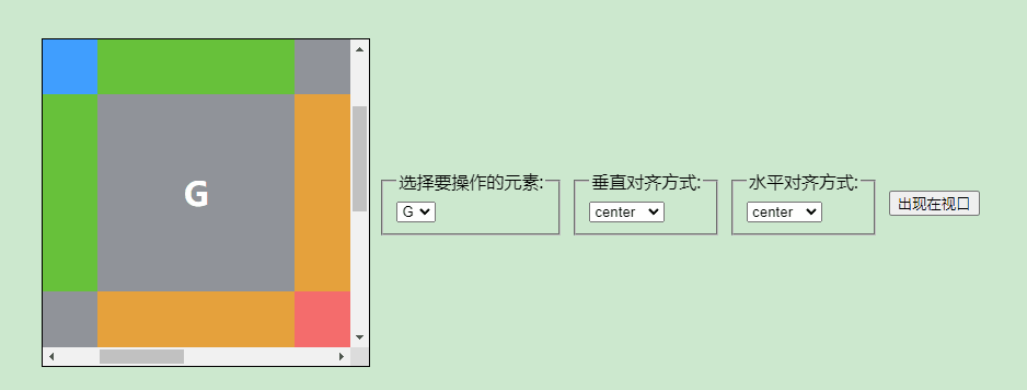 4.gif