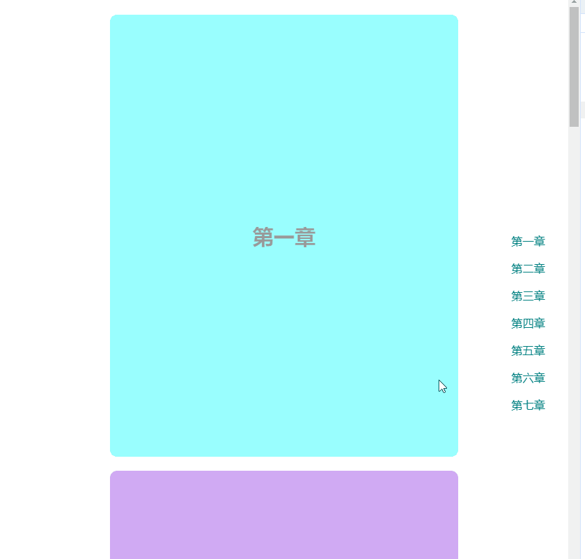 7.gif