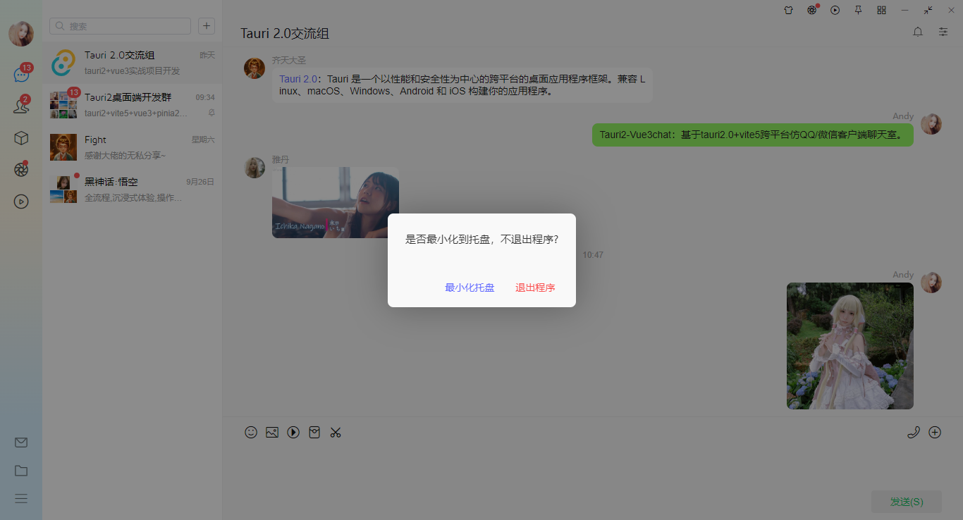 33.png